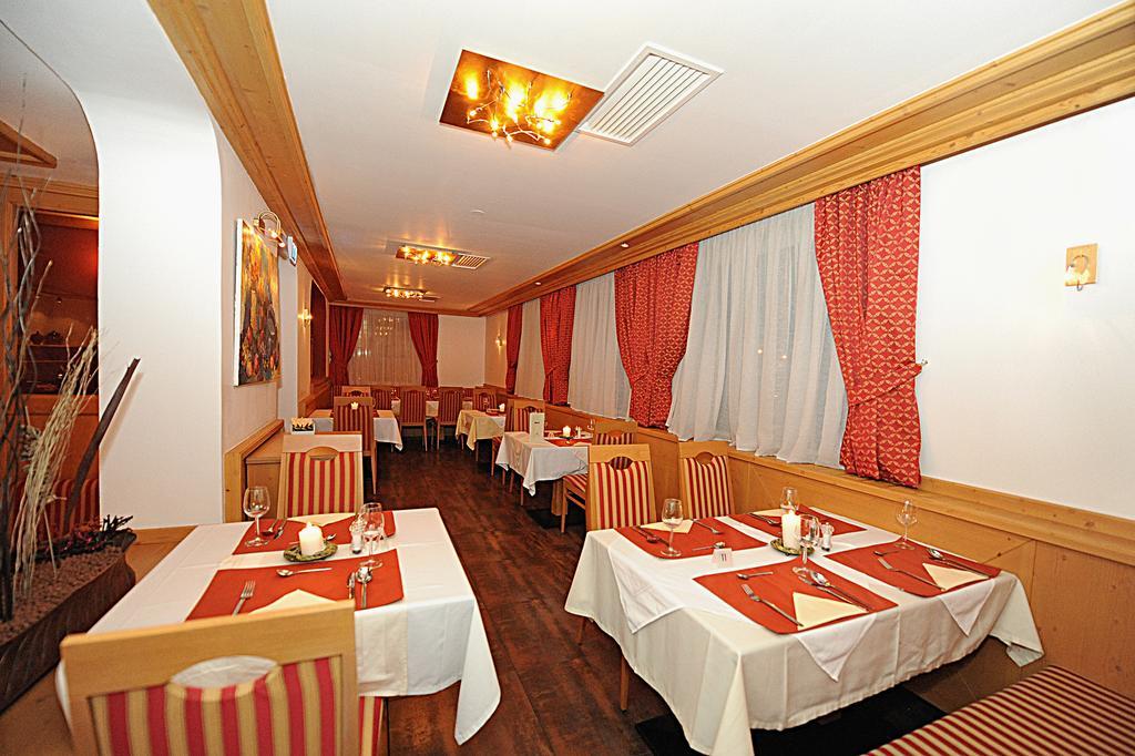 Koenig - Joker Card Included In Summer Saalbach-Hinterglemm Exterior foto